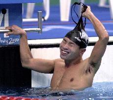 Kawai wins 2 gold medals at Sydney Paralympics
